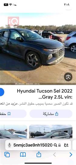 هیوندای تۆکسۆن